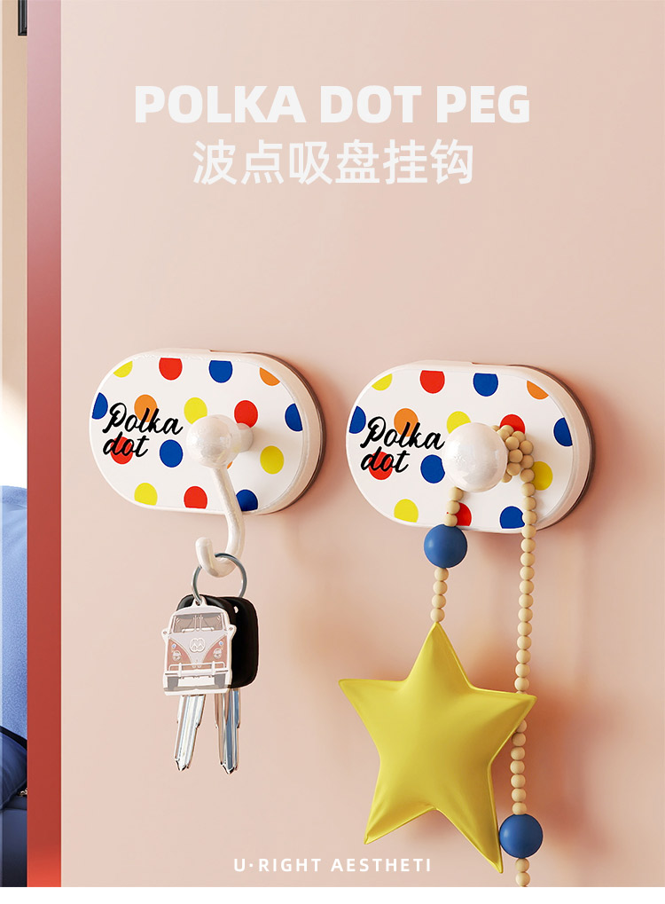 Q35-QY7536 Colored polka dot suction cup hook, vacuum traceless, no need for drilling, bathroom and kitchen door hook detail image 1