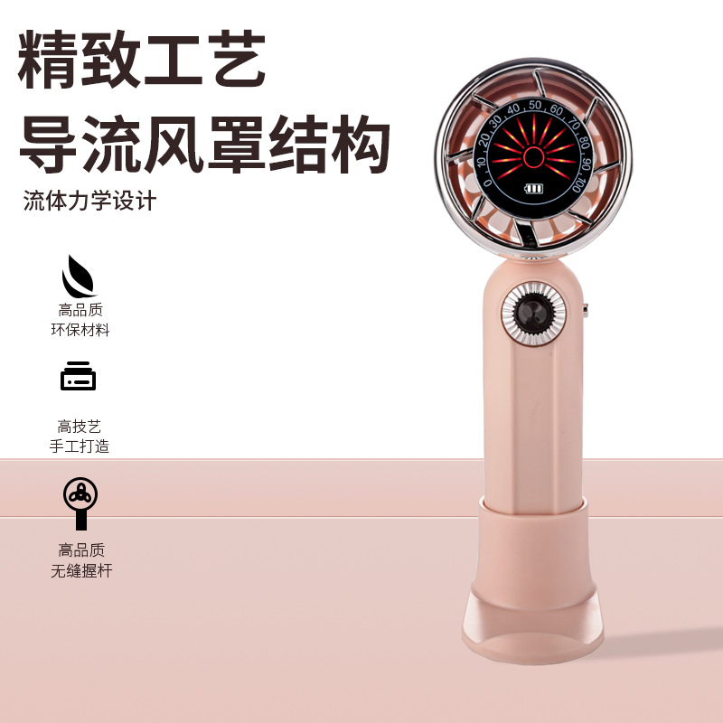 The 2025 new handheld dial mini charging model features a high-speed small fan with LED digital display, strong wind force and multiple adjustable levels details Picture