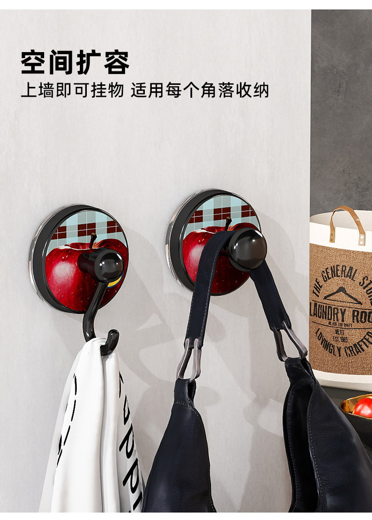 Q35-QY7535 Hawaiian entrance suction cup hook, no need for drilling, strong load-bearing capacity, a perfect tool for placing keys at the entrance detail image 5