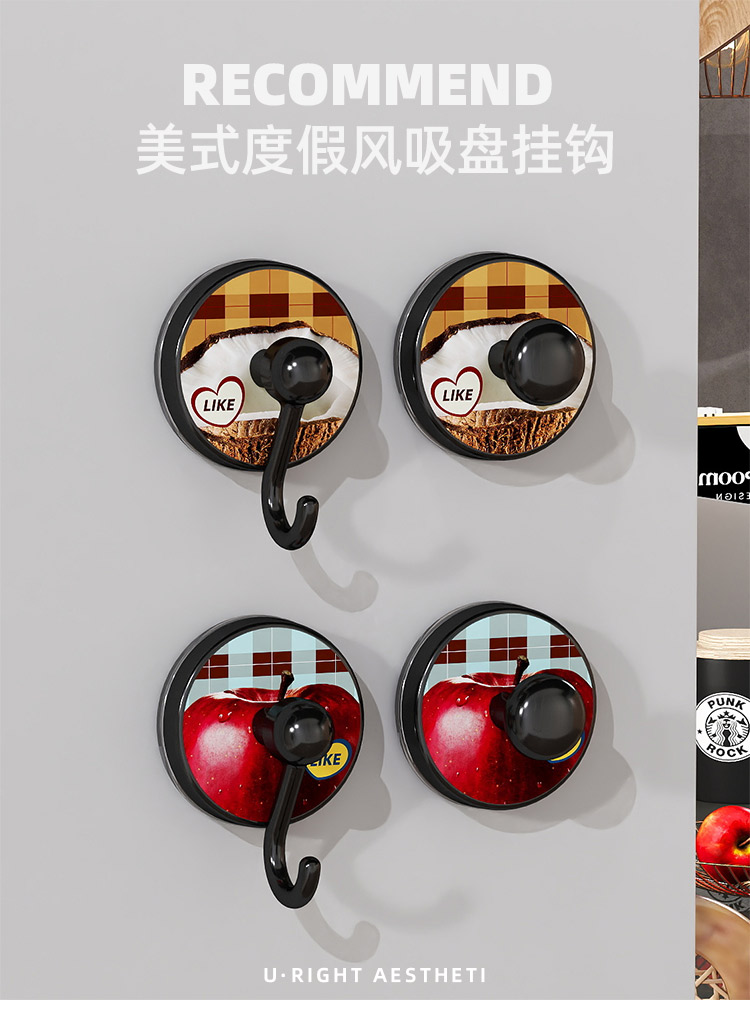 Q35-QY7535 Hawaiian entrance suction cup hook, no need for drilling, strong load-bearing capacity, a perfect tool for placing keys at the entrance detail image 1