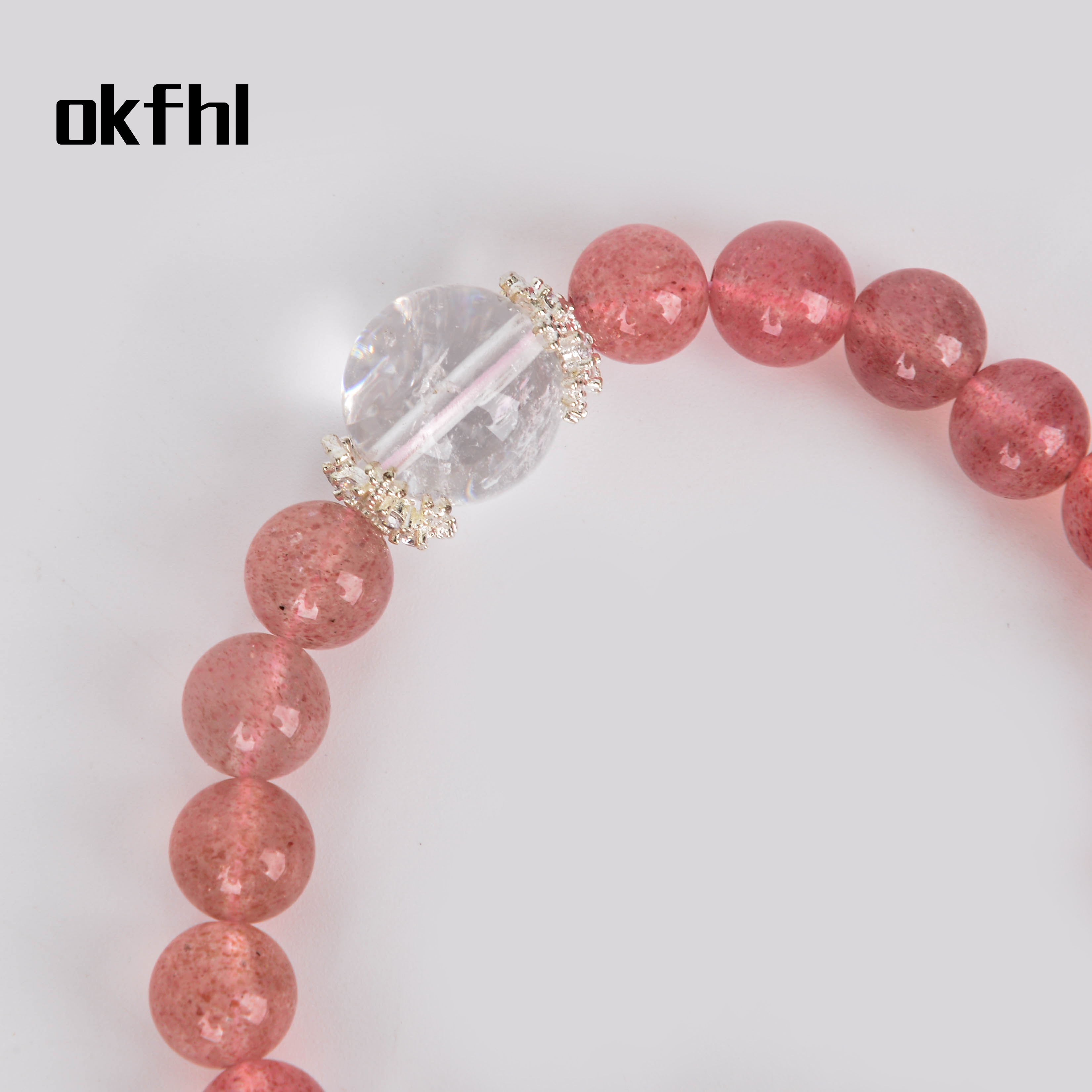 手链/水晶手链/饰品/红绳/五花手链细节图