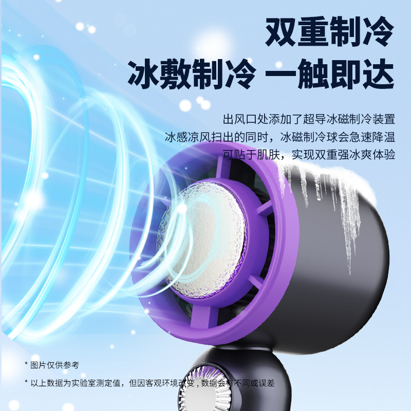2025 New cooling handheld small fan as a souvenir, 100-speed long battery life, silent Storm high-speed turbine fan details Picture