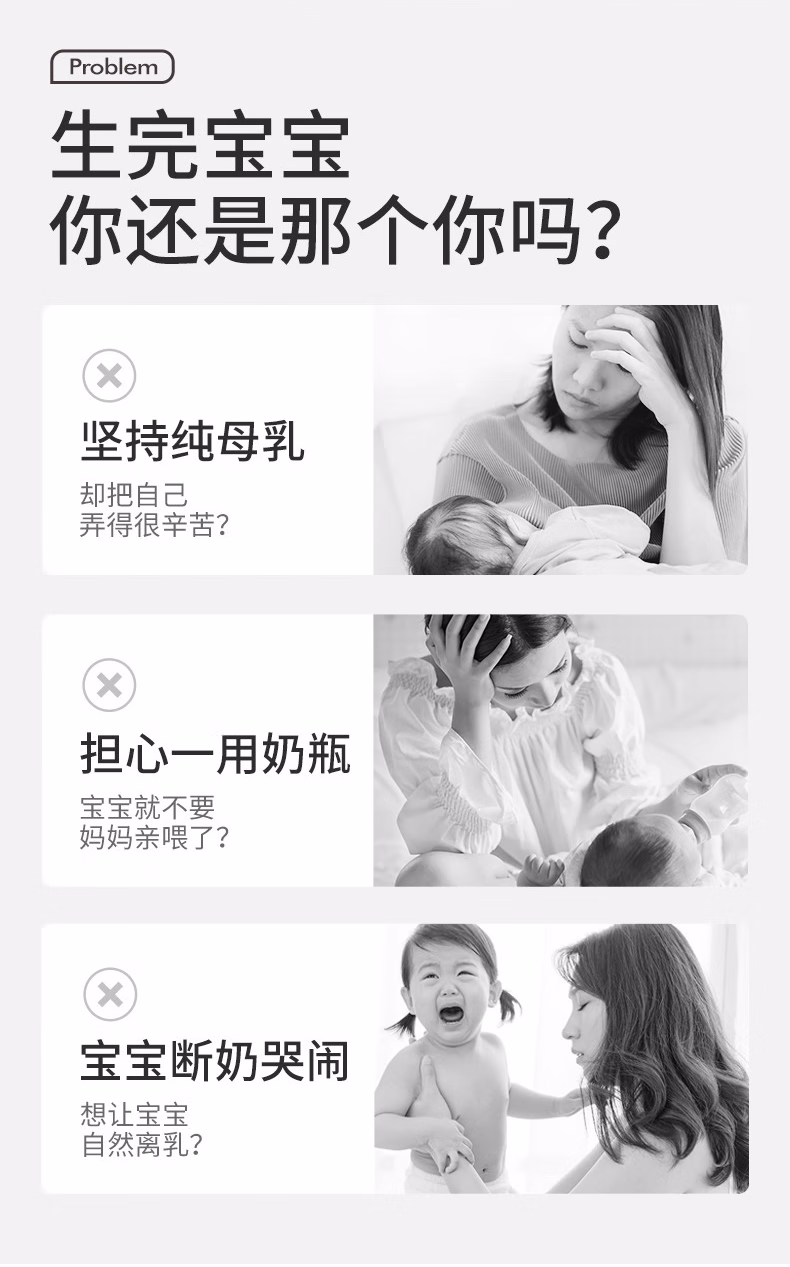 批发包邮 YOUNGFOOD贝亲AA258自然实感III婴儿玻璃奶瓶160ml详情2