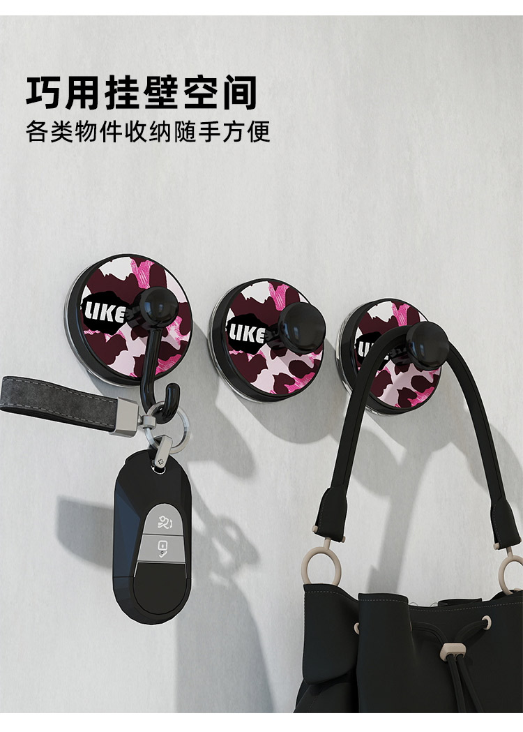 Q35-QY7535 Animal-patterned entrance suction cup hook, no need for drilling, strong load-bearing capacity, a perfect tool for placing keys at the entrance detail image 6