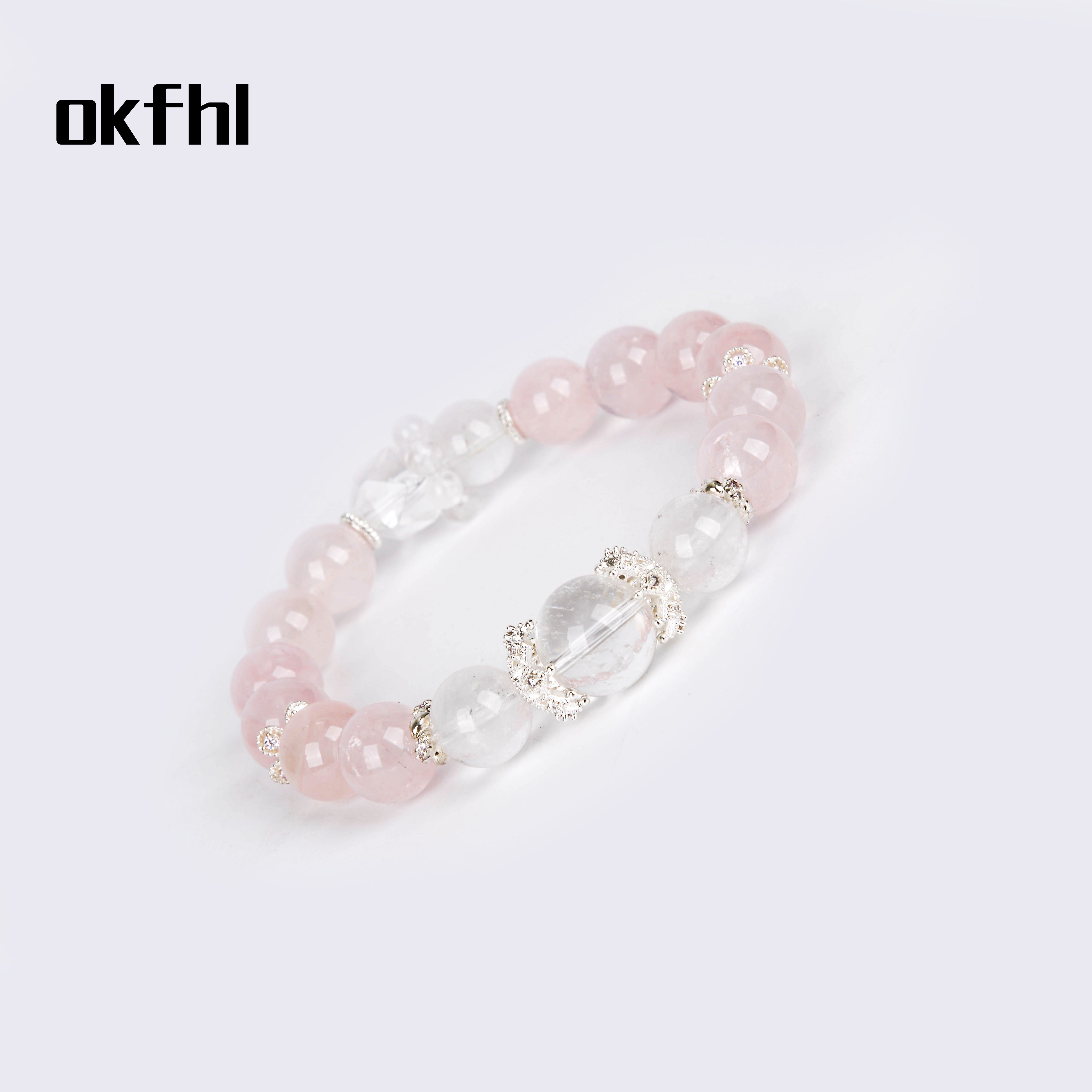 okfhl新款粉水晶手链女旺桃花马粉手串简约草莓晶黄发晶手饰批发