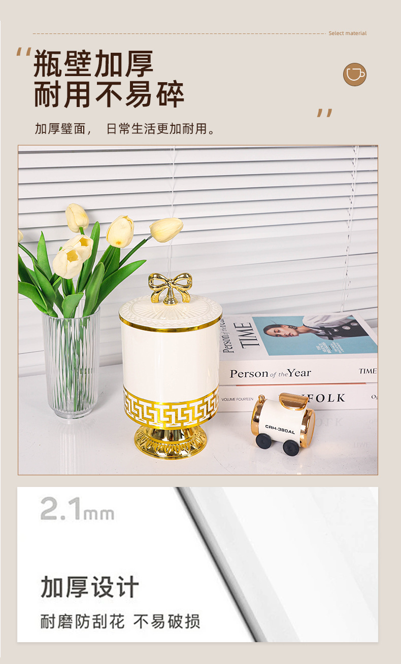 X10-6897-2A Cross-border merchant white European retro high-footed gilded candy jar, seasoning jar, nut jar, light luxury European jar, storage jar detail image 2
