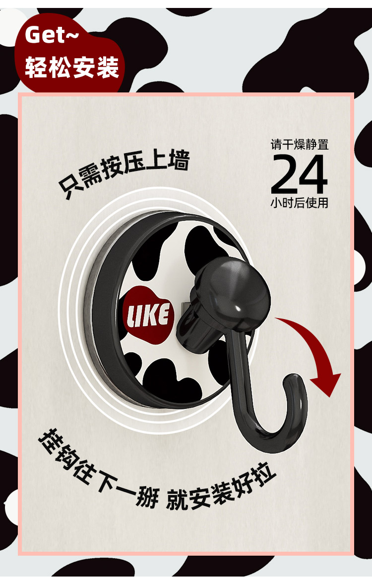 Q35-QY7535 Animal-patterned entrance suction cup hook, no need for drilling, strong load-bearing capacity, a perfect tool for placing keys at the entrance detail image 2