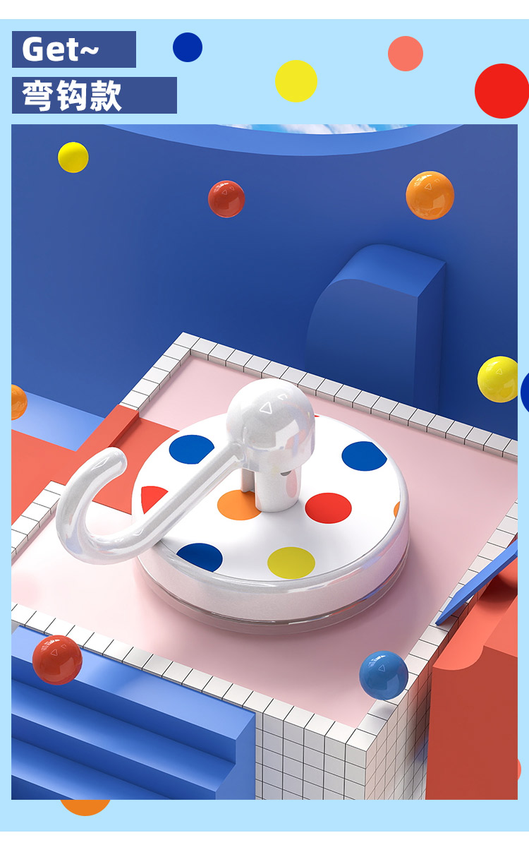 Q35-QY7535 Colorful polka dot entrance suction cup hook, no need for drilling, strong load-bearing capacity, a perfect tool for placing keys at the entrance detail image 8