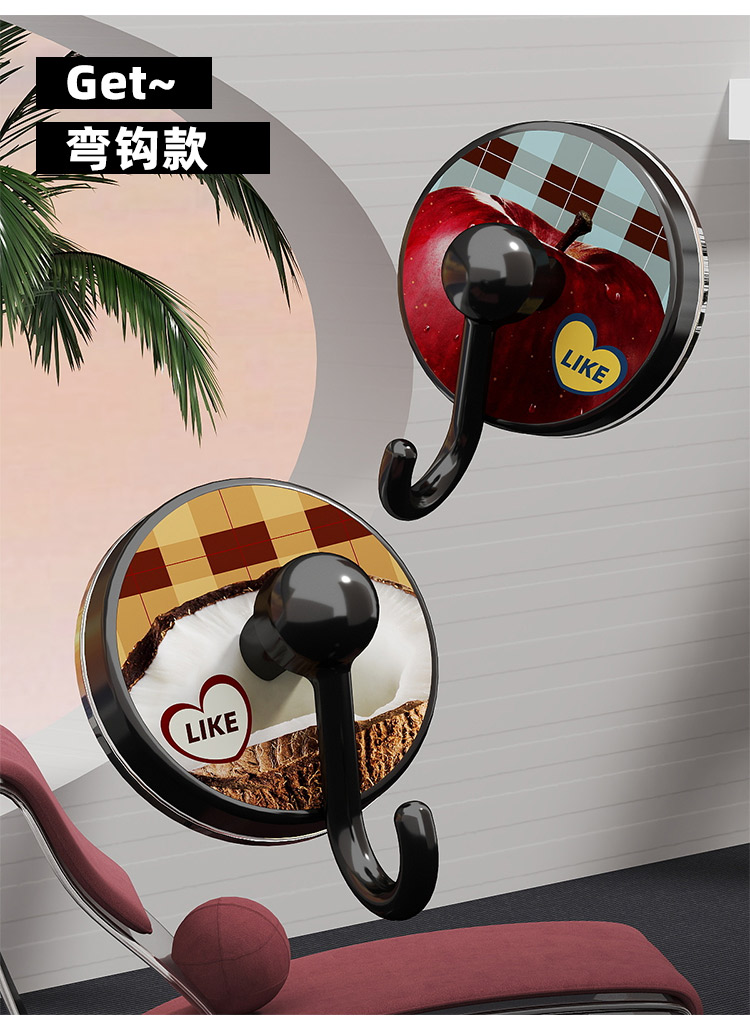 Q35-QY7535 Hawaiian entrance suction cup hook, no need for drilling, strong load-bearing capacity, a perfect tool for placing keys at the entrance detail image 9