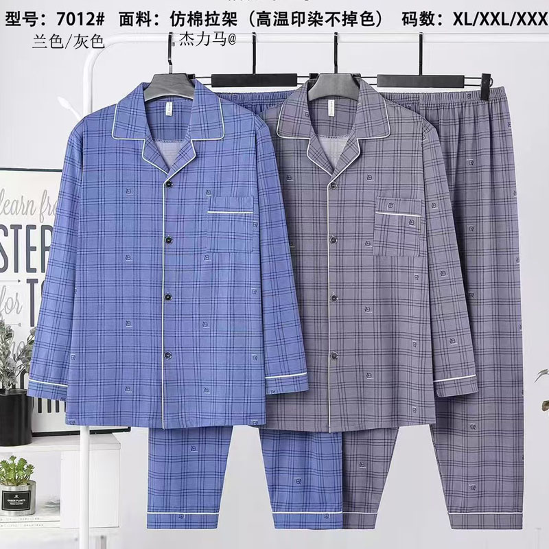 Skin-friendly cotton-like men's pajamas, Spring and Autumn men's long-sleeved and long-pants home wear, double long home wear in stock for export Application Scenario