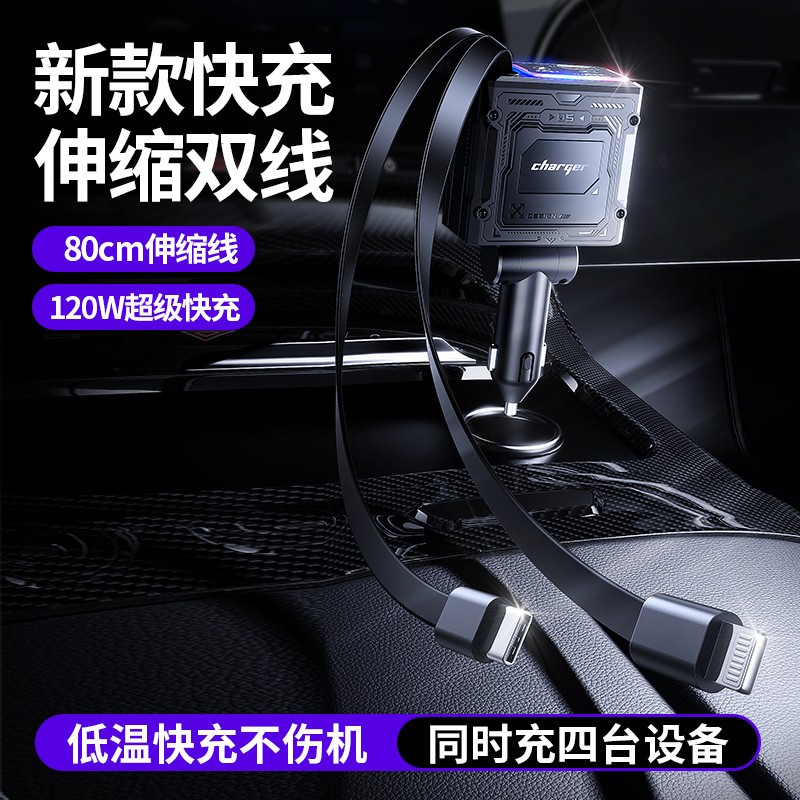أجهزة شحن محمول محمولة على سيارة من طراز X3 (USB)، وشاحن محمول محمولة على سيارة من طراز X3 (USB) مع UTpec Specification image