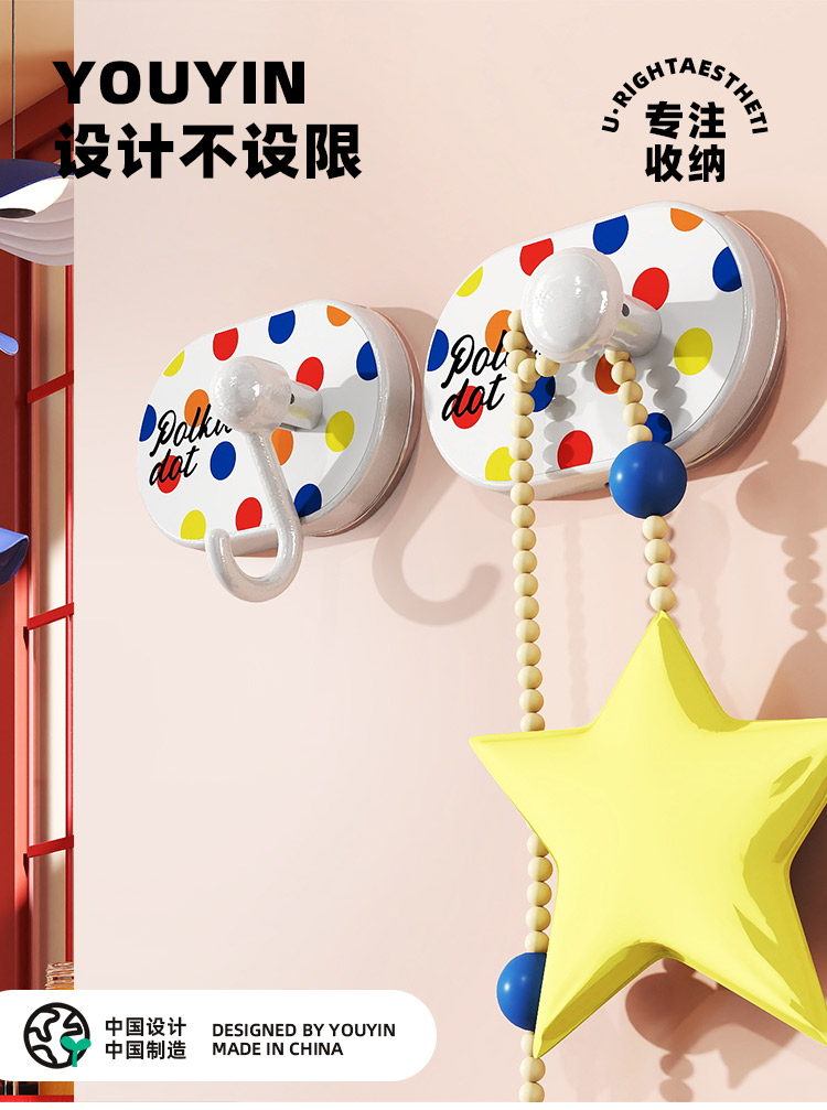 Q35-QY7536 Colored polka dot suction cup hook, vacuum traceless, no need for drilling, bathroom and kitchen door hook detail image 9