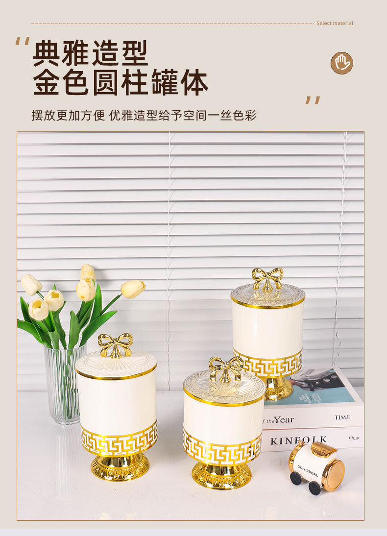 X10-6897-2A Cross-border merchant white European retro high-footed gilded candy jar, seasoning jar, nut jar, light luxury European jar, storage jar detail image 7