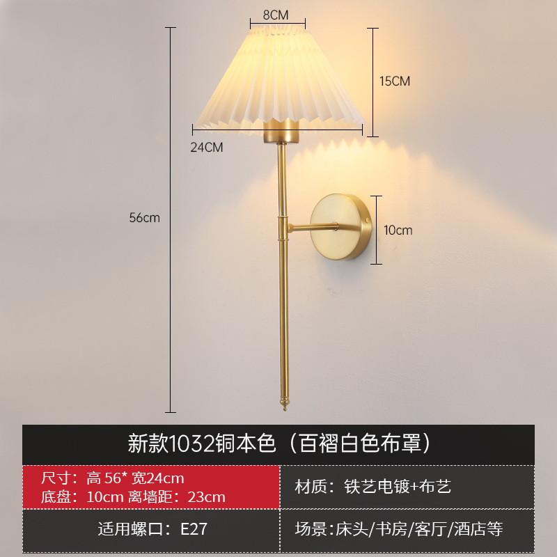 壁燈北歐/桨板氛围灯/仿真木炭/壁灯/嵌入式床头阅读灯白底实物图