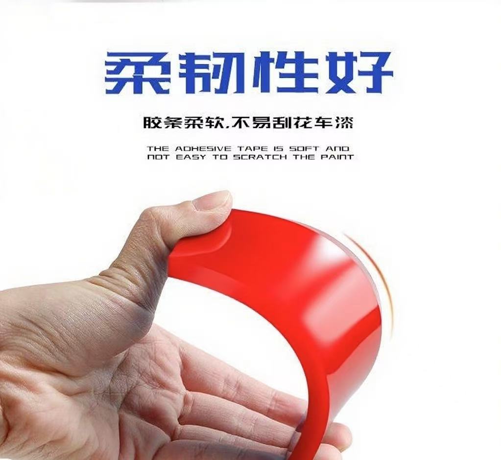 伟海胜美容养护汽车贴膜工具贴膜刮板牛筋刮隐形车衣刮板软胶刮条挤水清洁玻璃刮