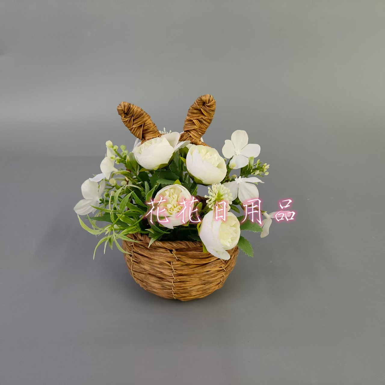 Artificial flowers, fake flowers, bonsai, rabbit ears, bamboo basket POTS, flower bud decorations Item Picture