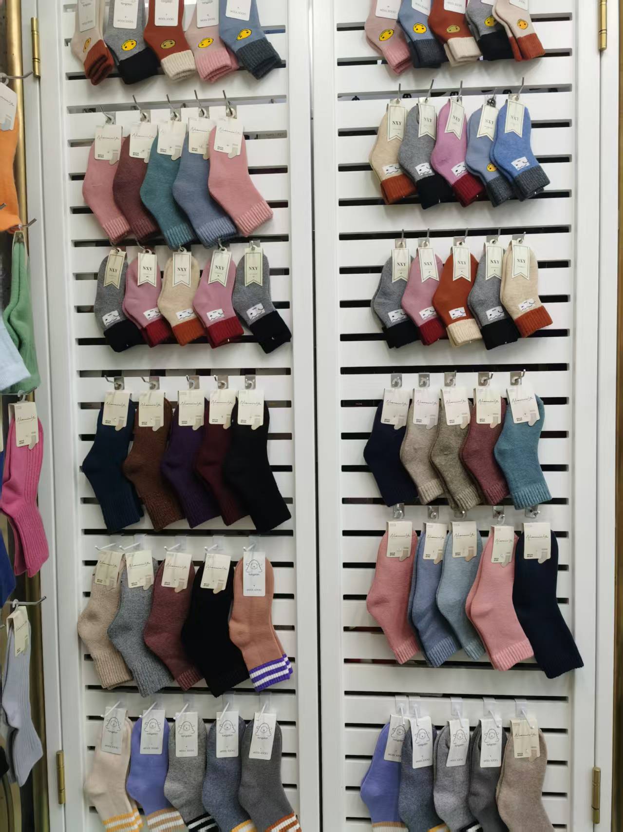 Warm Xinyu Hosiery Store describe pic - 3