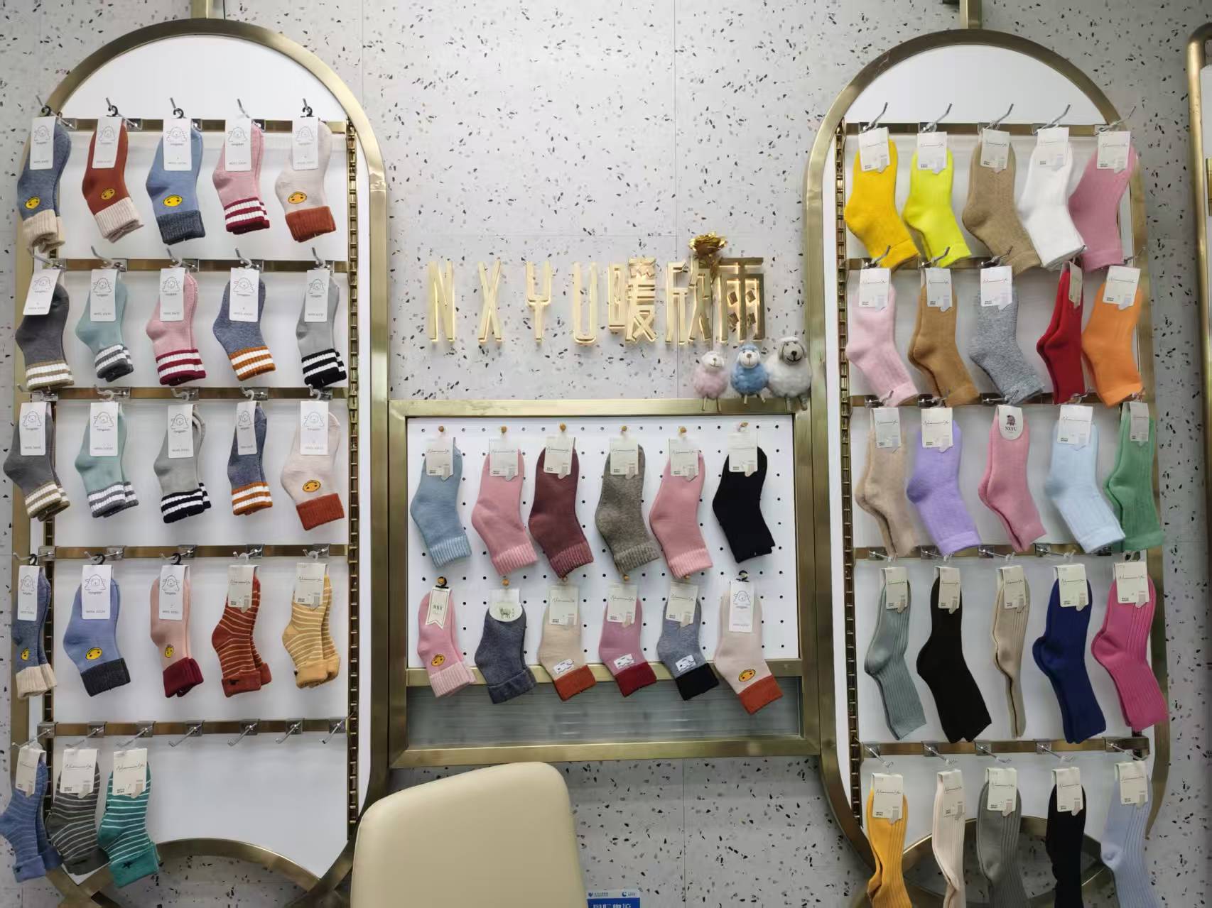 Warm Xinyu Hosiery Store describe pic - 4