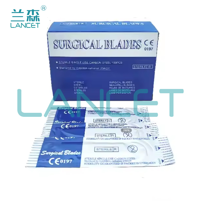 surgical blade 10 11 23医用耗材不锈钢碳钢手术刀片详情2