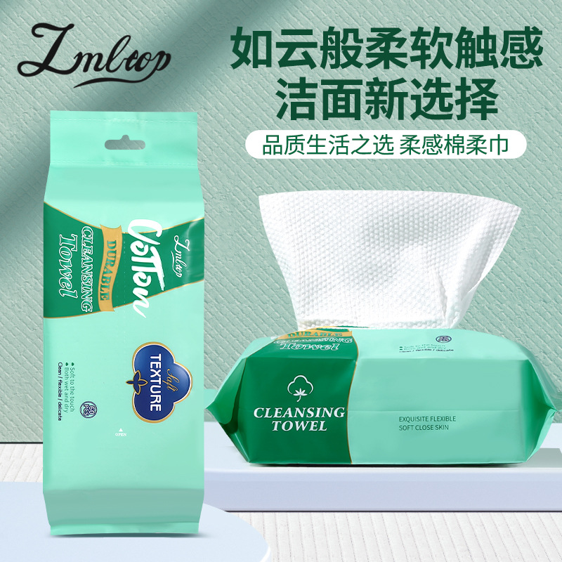 美妆刷/单只化妆刷/化妆刷/棉签/唇彩刷产品图