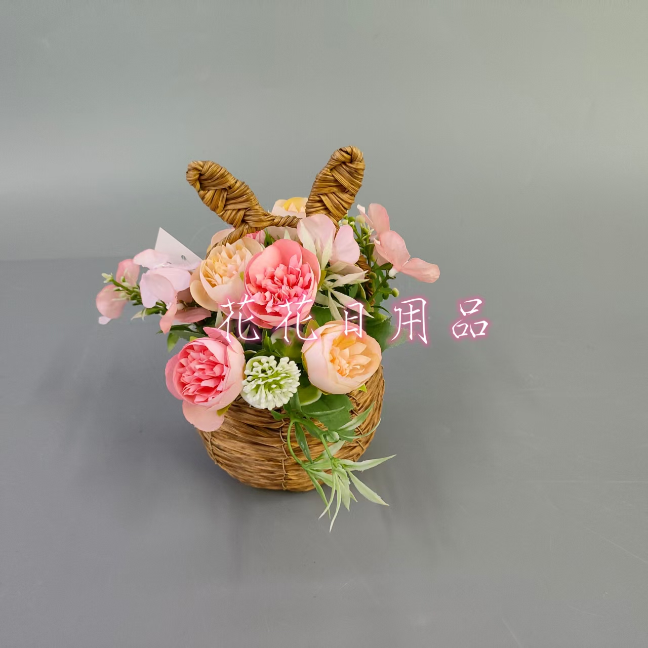Artificial flowers, fake flowers, bonsai, rabbit ears, bamboo basket POTS, flower bud decorations Specification drawing
