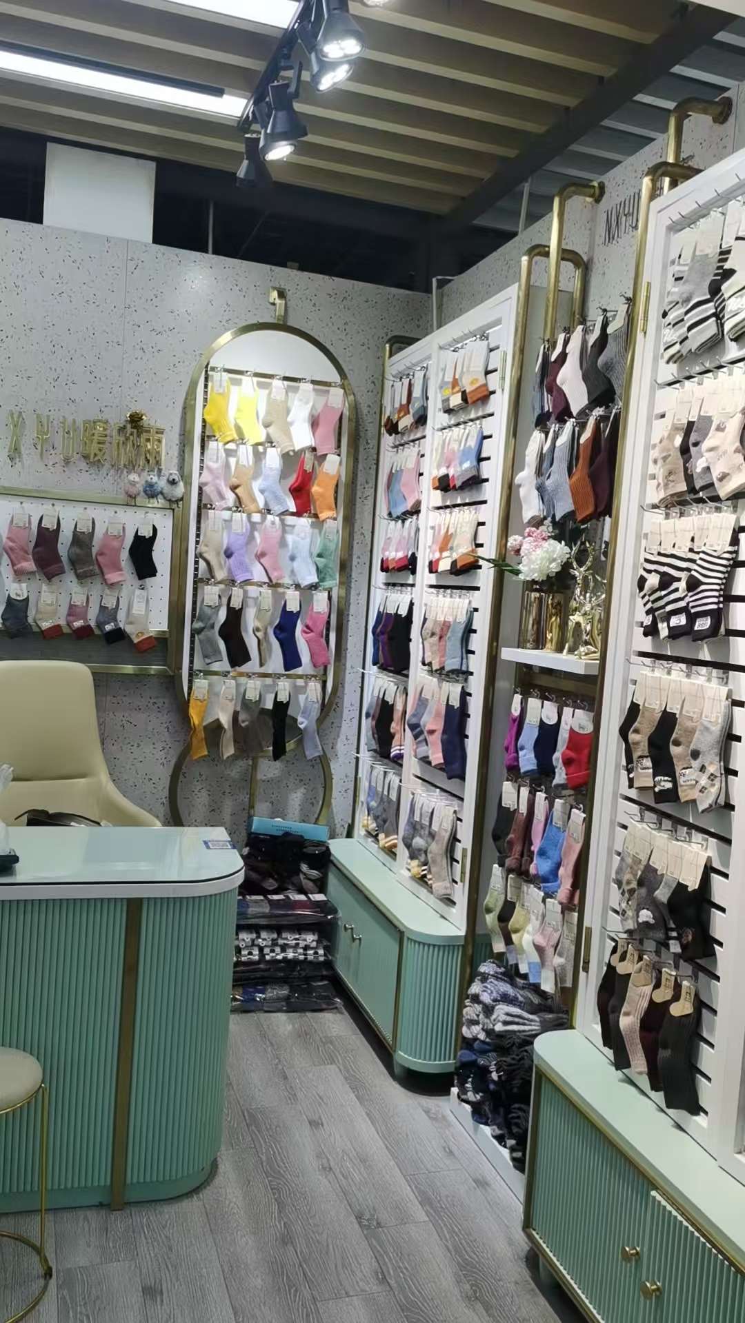 Warm Xinyu Hosiery Store describe pic - 1