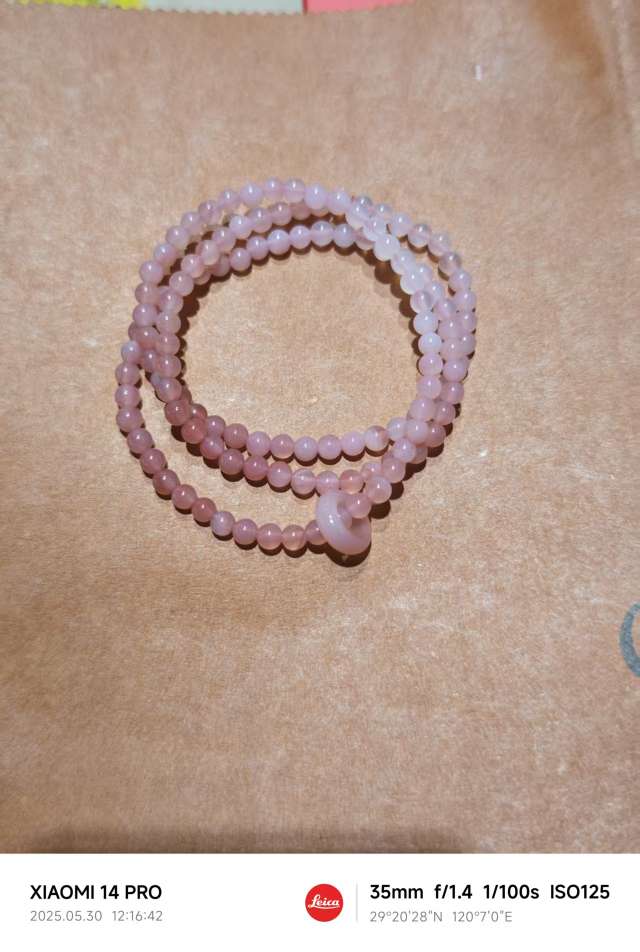 High-end ice-transparent agate bracelet Specification image