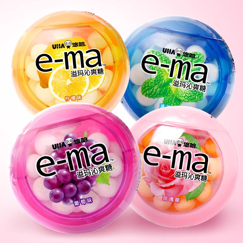 批发包邮！BULLRICH SALZ休闲零食日本悠哈溢玛柠檬味爽喉糖33g