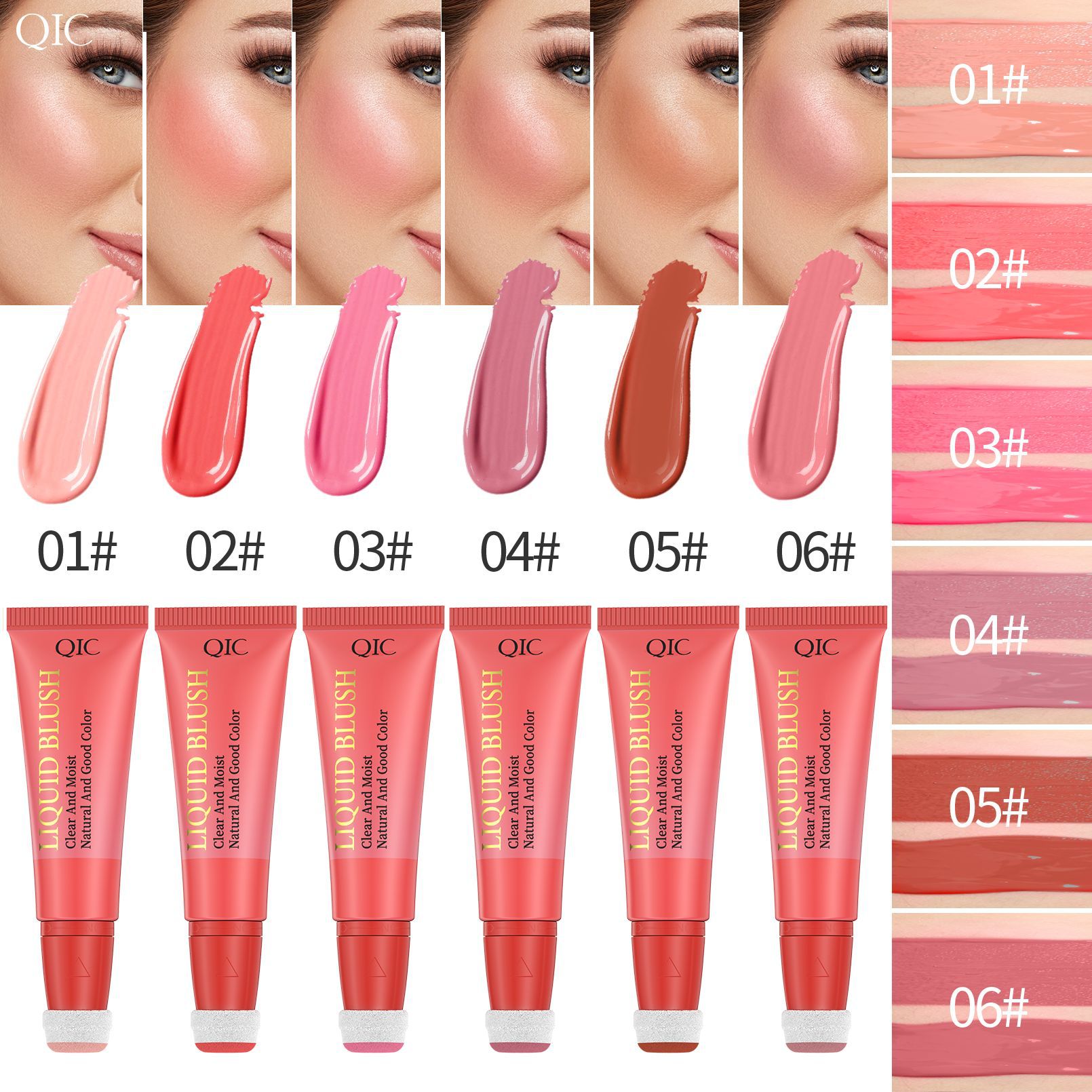 QIC Qini CAI Sponge Blush for Head, Lip and Cheek, Hydrating, Easy to Spread, Smooth and Long-lasting Liquid Blush full figure