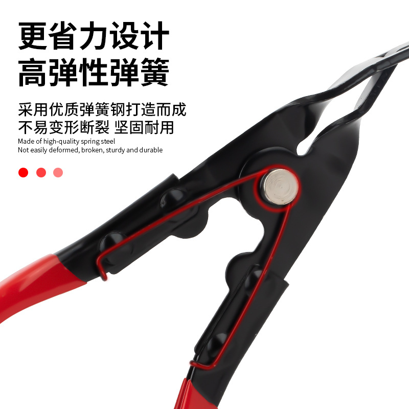 伟海胜五金工具维修设备汽车开灯钳大灯分离钳子胶扣拆卸工具胶扣起子撬棍撬板 汽修工具产品图