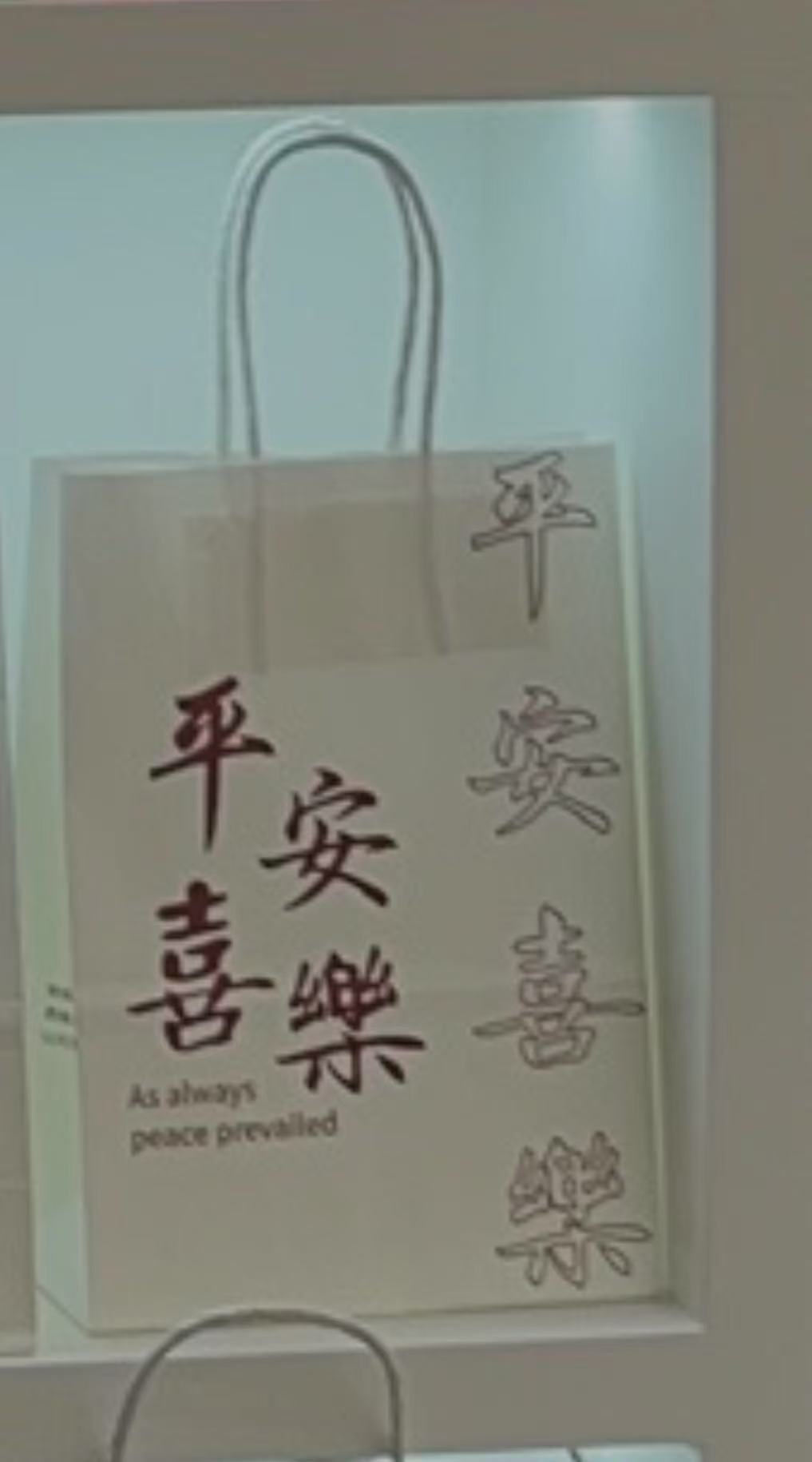 Kraft paper national trend bags, white shopping bags in stock, fabric packaging, insulated bags, non-woven fabric vest bags, environmentally friendly and portable