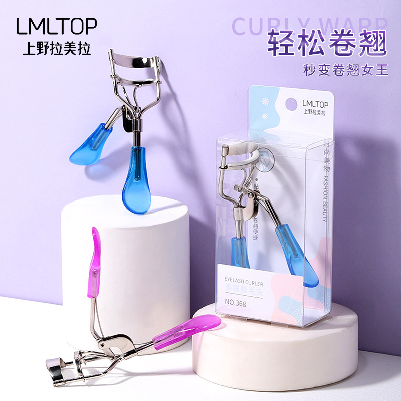 LMLTOP eyelash curler, single set, wide-angle eyelash curling and styling tool, eyelash auxiliary tool 368 full figure