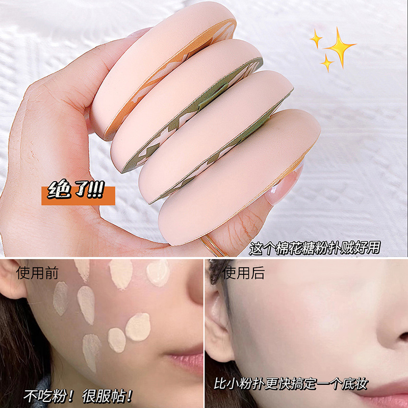 Large water drop 100mm XL cotton candy powder puff, super soft and snug, dry and wet dual-purpose, super large air cushion powder puff details Picture