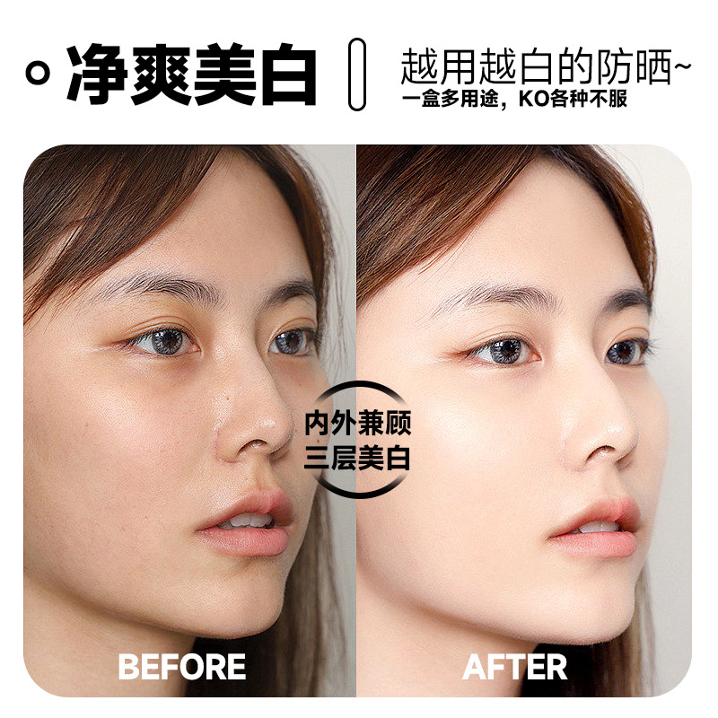 Whitening and Sun Protection Cushion BB Cream spf50+, waterproof, sweat-proof, non-greasy, non-false white, not easy to smudge, sun protection powder compact Application Scenario