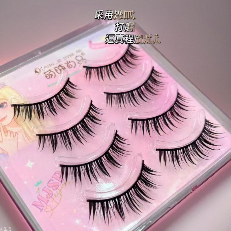 Mengjie Shangpin Comic Wet 07 Eyelash Salon's one-piece false eyelashes are thick, curly and curled, making the entire eyelash appear on camera full figure