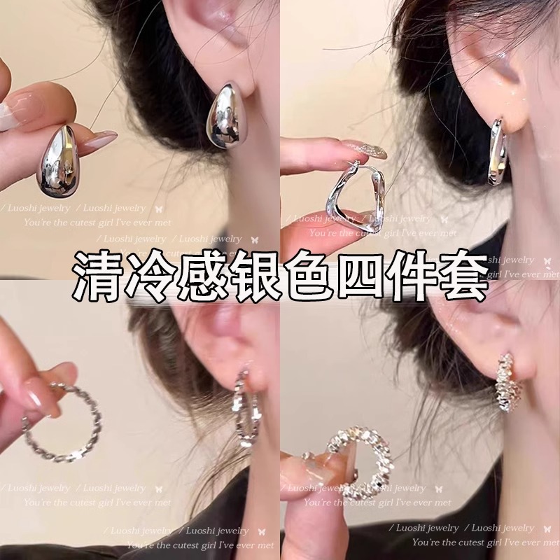 Cold and cool silver earrings for women, 2024 new, niche design sense earrings, high-end ear studs, stylish and elegant earrings full figure