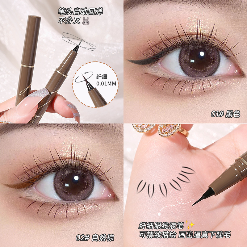 MINSHZEE Mingxi Zhi eyeliner Pen is waterproof, sweat-proof, extremely fine, won't cause makeup smudge or smudge, long-lasting eyeliner pen for cross-border use details Picture