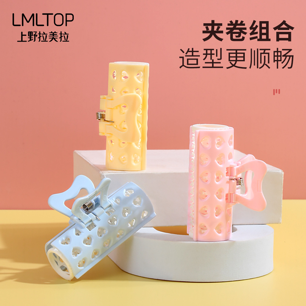 LMLTOP Cartoon curling Iron 3 sets, Air bang-shaped curling iron, heart-shaped curling iron SY1047 Specification drawing