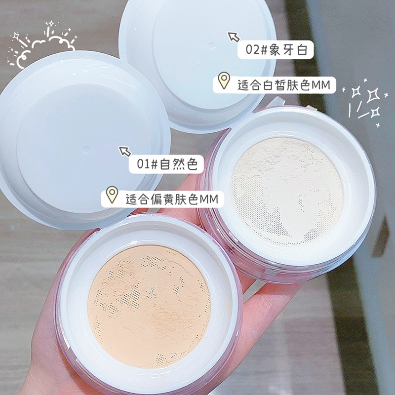 MAFFICK's refreshing and soft setting powder is waterproof, sweat-proof, long-lasting and does not smudge. It is an oil-control and concealer powder compact for students Application Scenario