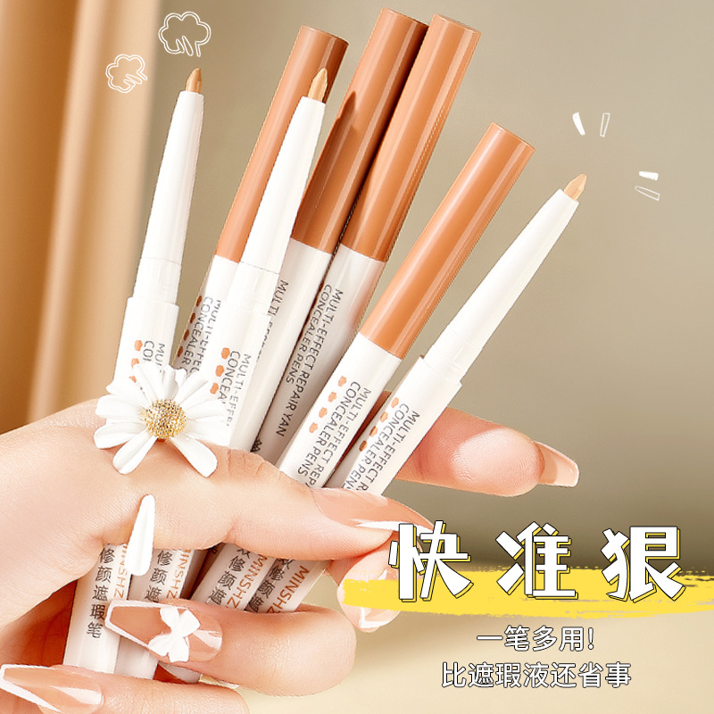 Mingxi Zhi Concealer Pen, Eyebrow Concealer cream, eyelid to under-eyelid Concealer pen, Large tear trough Concealer, Dark circle Concealer Pen, Cross-border Specification drawing