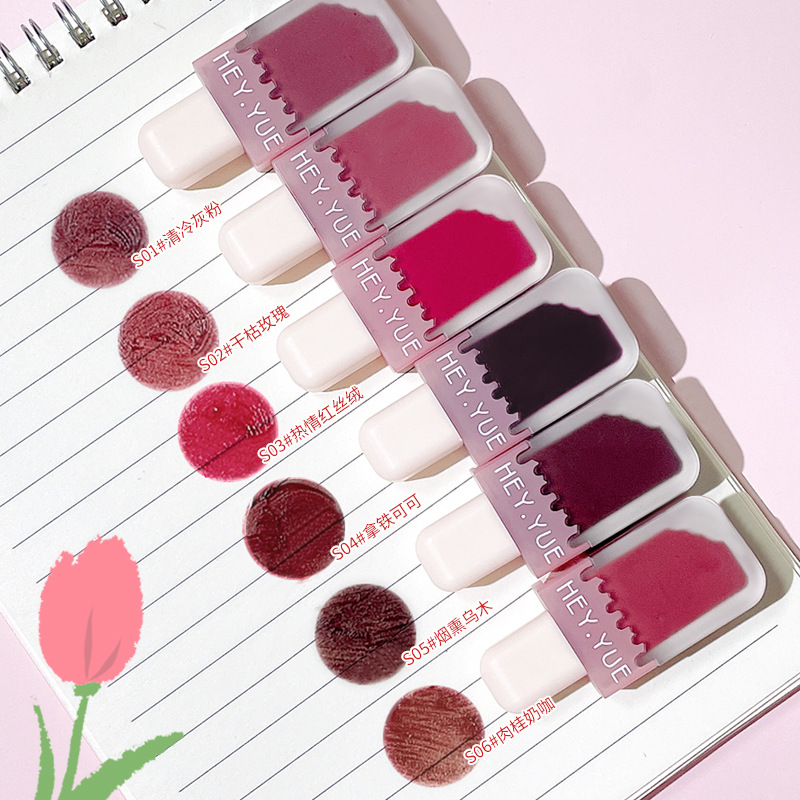 HEYYUE ice cream lip gloss small pudding makes the lips look fair. Red velvet matte lip paste is not easy to stick to cups. Lip gloss is affordable details Picture