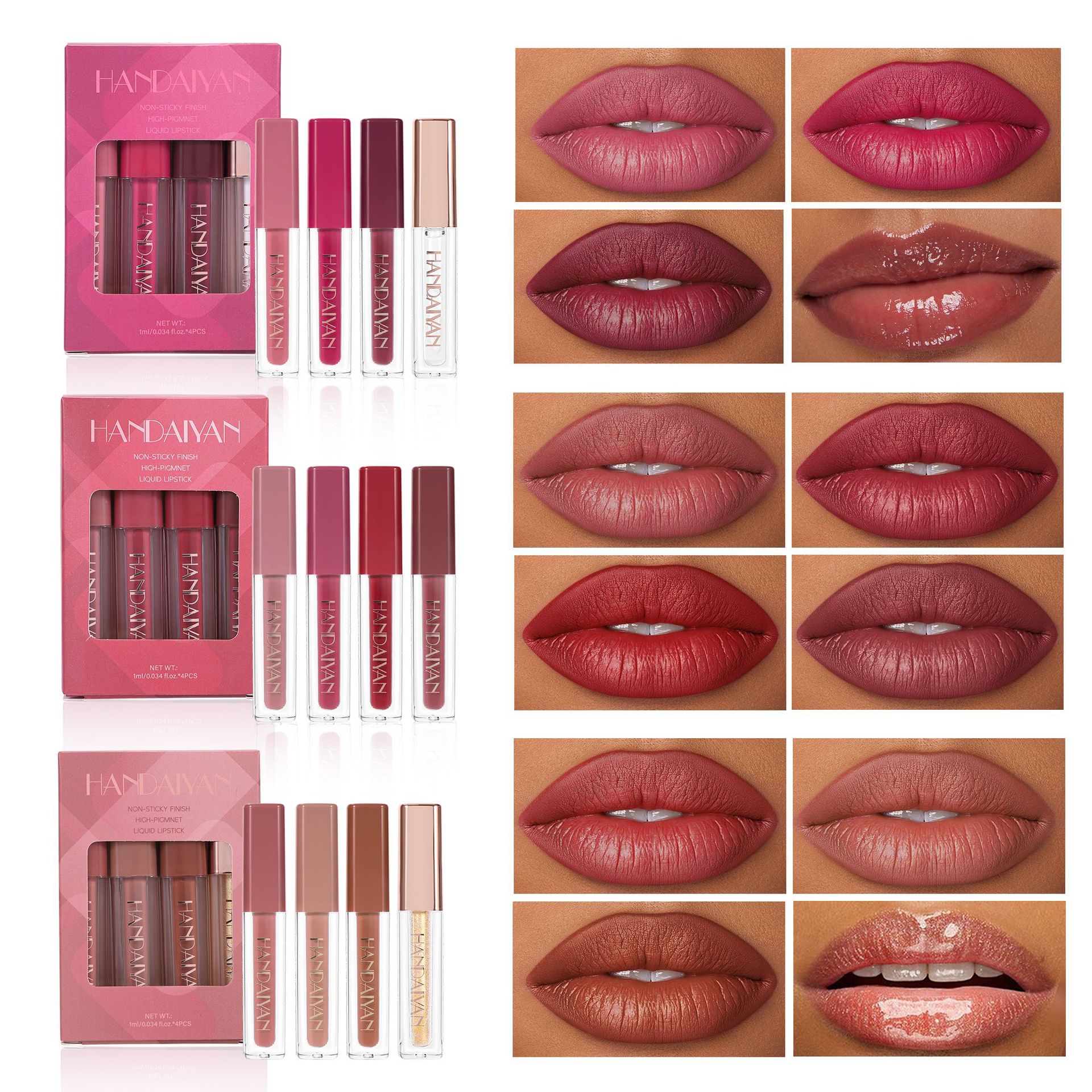 Cross-border Lip Gloss Set of 4 pieces HANDAIYAN Pearlescent Lip gloss Set, easy to color, long-lasting waterproof, non-stick cup Lip gloss set Specification drawing