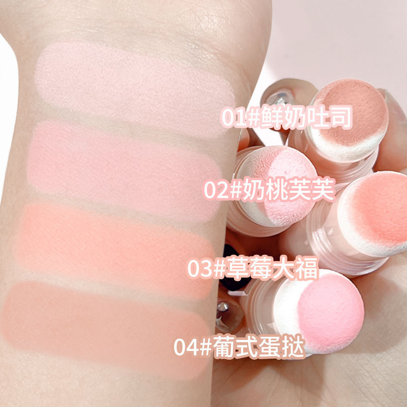 Kobeleen Energetic Boom Blush Stick brightens the color naturally, lastingly, delicately and puretly matte blush for girls Specification drawing