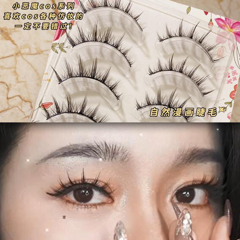 Japanese manga Barbie false eyelashes one-piece cosplay false eyelashes, European and American hard-hit natural style fairy-like hair without makeup A02 details Picture