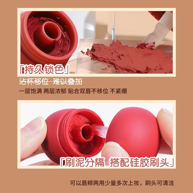 NOVO milk can lip gloss matte velvet lipstick that doesn't fade easily, is waterproof and affordable for student lip gloss wholesale details Picture