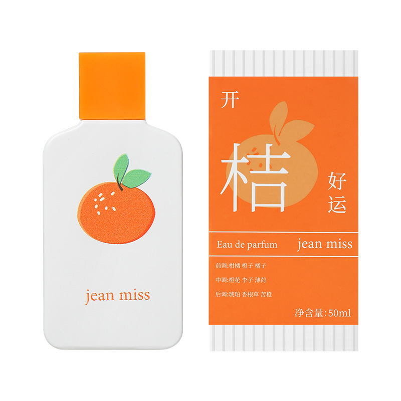 Xiaocheng Yixiang Lady's perfume: Good luck with oranges, Happy Pears, and Sweet osmanthus. Wholesale of best-selling niche perfumes on Zhixin Douyin Item Picture