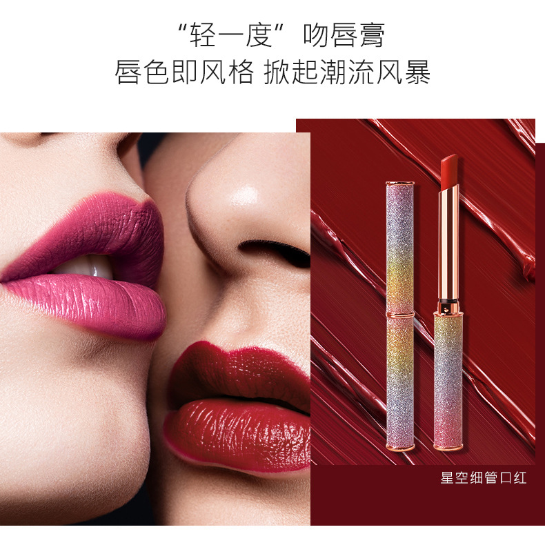 VIBELY Foreign Trade Starry Sky Shining matte Lipstick, non-stick cup, non-fading, small diamond heel Lipstick, cross-border wholesale full figure