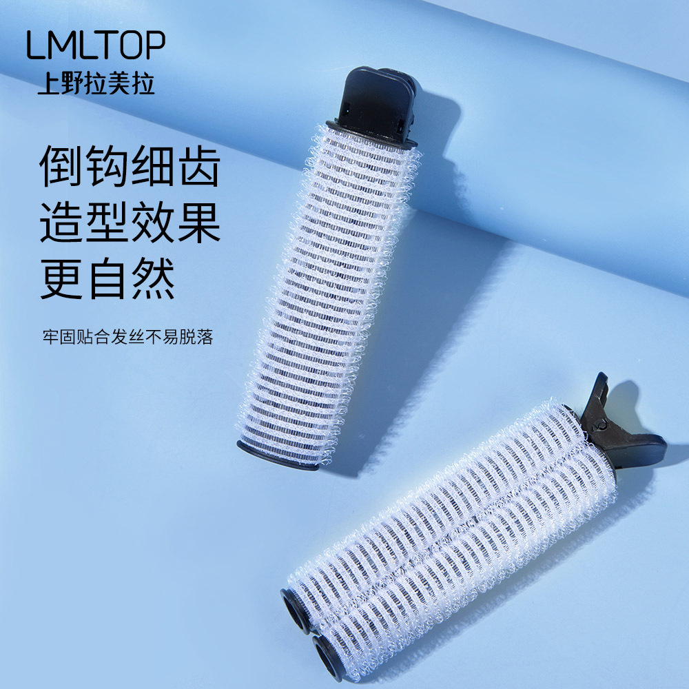 2 pieces of La Meila TOP black hair curlers for fluffy air bangs, self-adhesive curling iron C284 details Picture