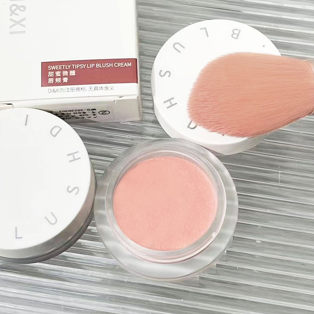 DIXI Sweet and Slightly tipsy Lip and Cheek Cream Three-color Blush Powder Fine Texture, brightening and Whitening, energetic makeup Cross-border wholesale Application Scenario