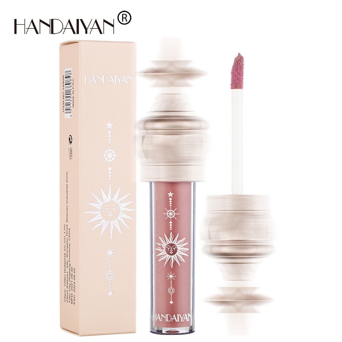 HANDAIYAN Cross-border bestsellers: Water Light Film Mirror Lip Gloss, Glass Lip Gloss, Hydrating and long-lasting Little Star Stick Lip gloss Item Picture